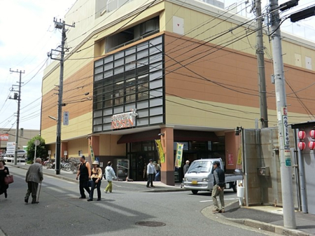 ���ӊ� �X�[�p�[ 1500m �����Ă��[�[���\���s��X