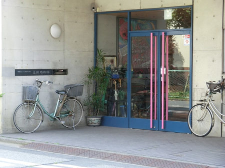 ���ӊ� �c�t���E�ۈ牀 400m �]��c�t��