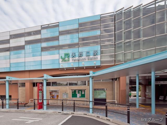 ���ӊ� �w 1120m �i�q�앐���u�����v�w