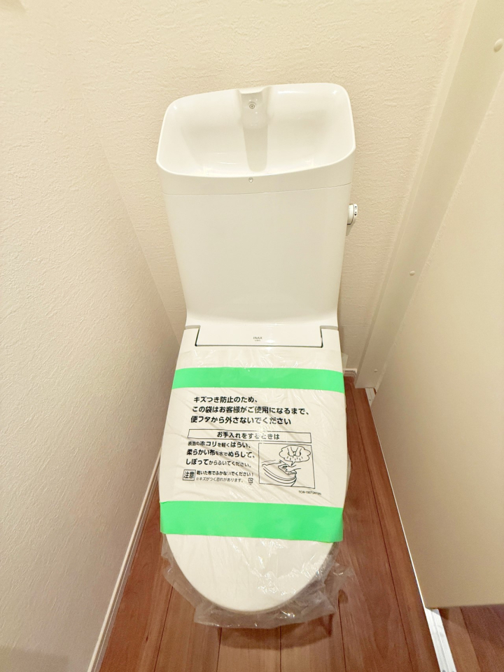 ���̑����� �ݔ�