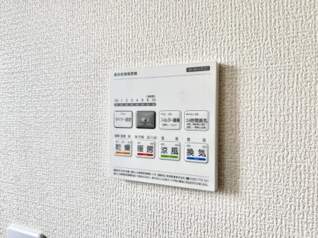 ���̑����� �ݔ����~�ł��������A���K�����@�\�Ŏ��C�΍���o�b�`��