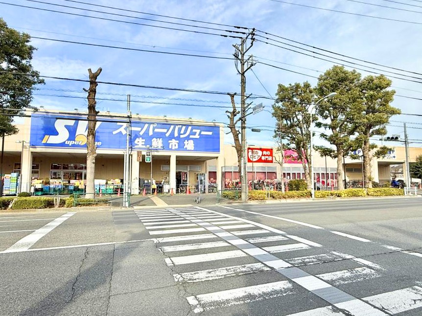 ���ӊ� �X�[�p�[ 142m �X�[�p�[�o�����[�{���V���X