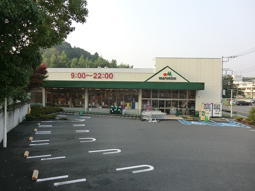 ���ӊ� �X�[�p�[ 900m �}���G�c�˒˕����X