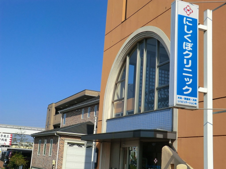 ���ӊ� �a�@ 600m �ɂ����ڃN���j�b�N