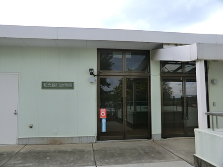 ���ӊ� �c�t���E�ۈ牀 700m �a���ߐ�c�t��