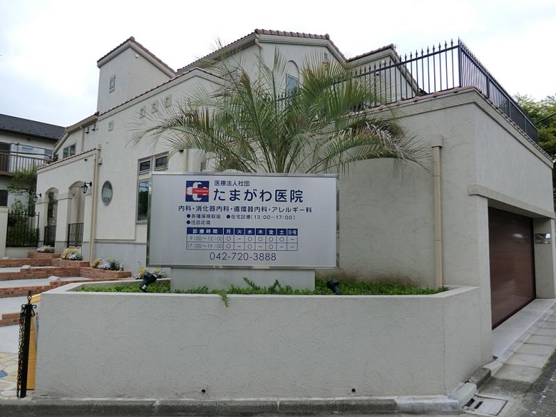 ���ӊ� ���̑����ʐ^ 200m ���܂����@