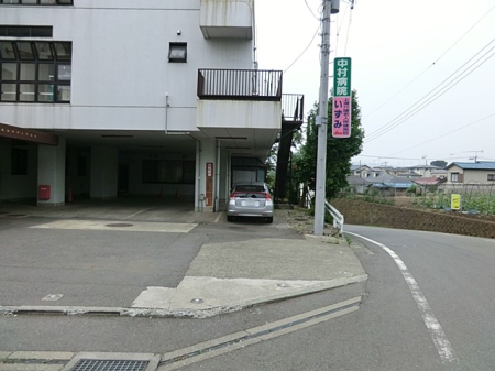 ���ӊ� �a�@ 700m �����a�@