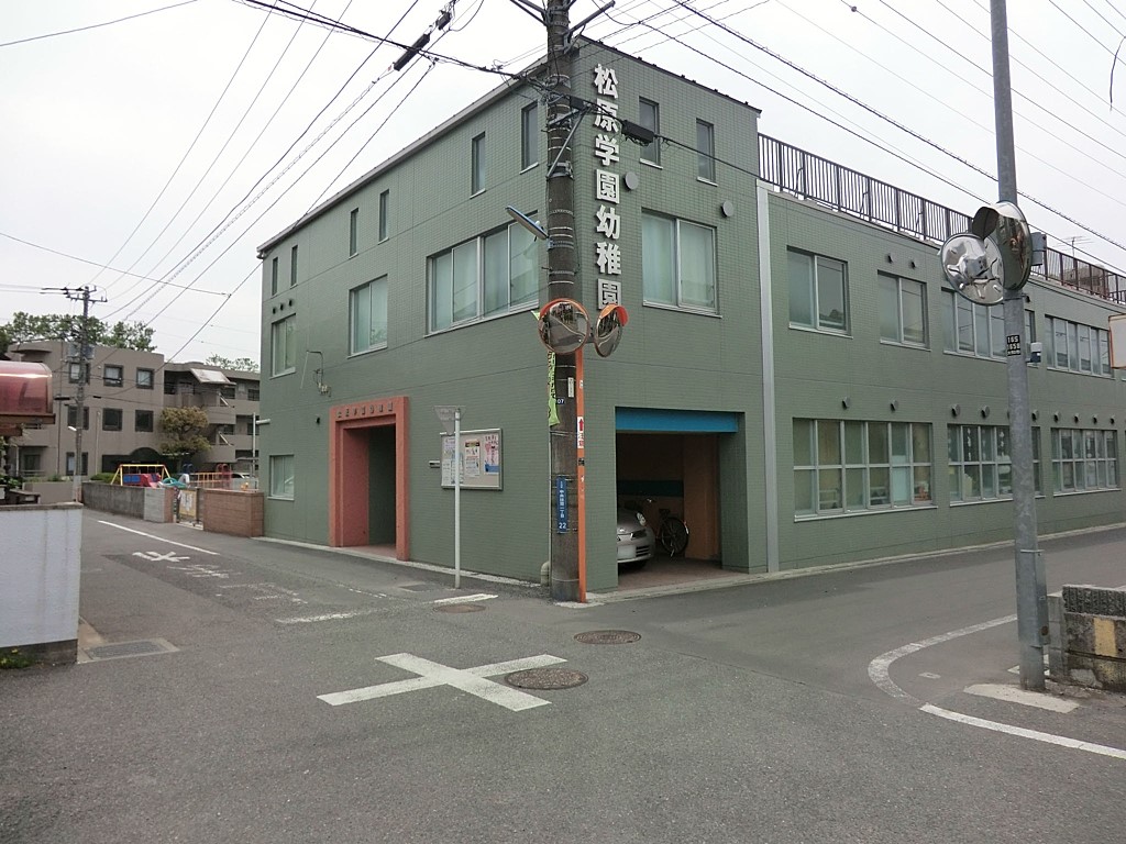 ���ӊ� �c�t���E�ۈ牀 600m �����w���c�t��