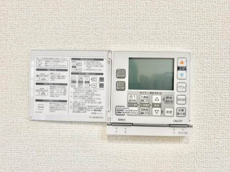 ���̑����� �ݔ����������ɂ����A��������������L����܂�