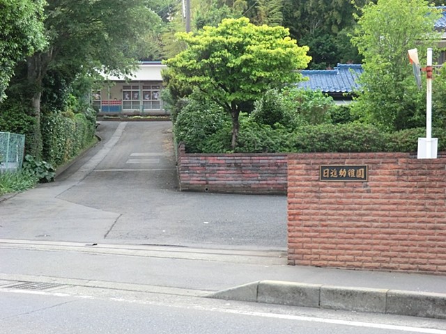 ���ӊ� �c�t���E�ۈ牀 1000m ���i�c�t��