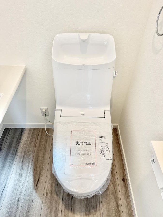 ���ӊ� �c�t���E�ۈ牀 400m �����Зc�t��