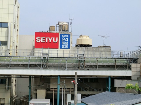 ���ӊ� �X�[�p�[ 1100m ���F�ߊ}�X