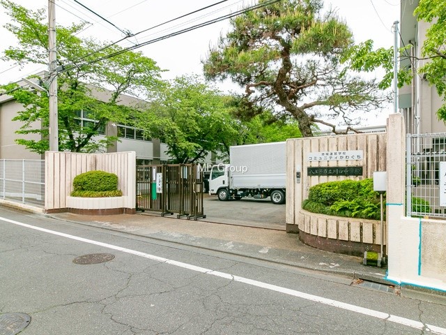 ���ӊ� ���w�Z 1400m �����q�s��������w�Z