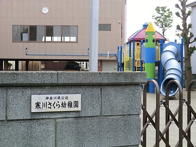 ���ӊ� �c�t���E�ۈ牀 1700m ���삳����c�t��