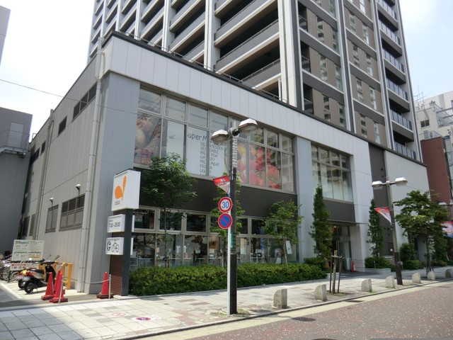 ���ӊ� �X�[�p�[ 400m �_�C�G�[ ���c�X