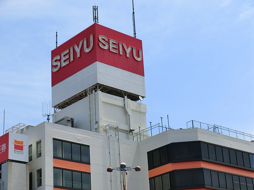 ���ӊ� �X�[�p�[ 950m ���F�v�Đ�X