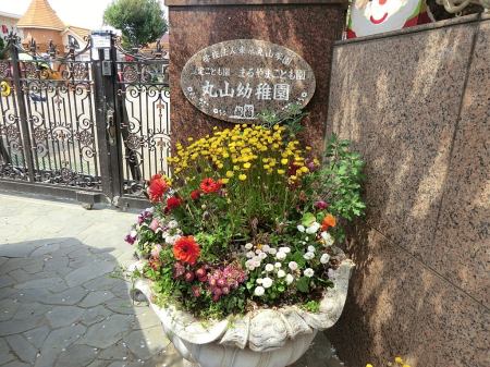 ���ӊ� �c�t���E�ۈ牀 739m �ێR�c�t��