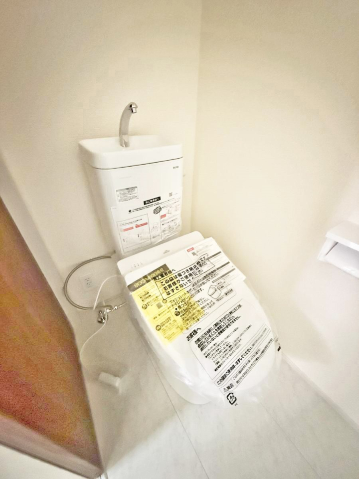 �g�C�� �����������g���ꏊ�����炱���A������������