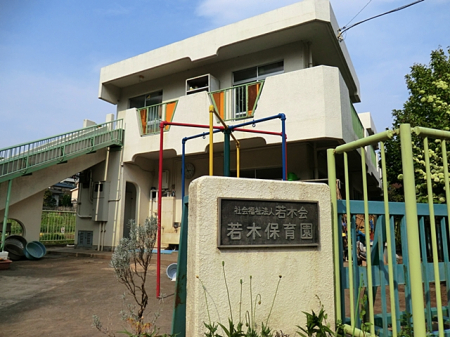 ���ӊ� �c�t���E�ۈ牀 640m ��ؕۈ牀