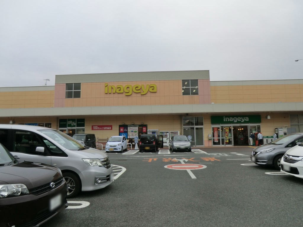 ���ӊ� �X�[�p�[ 1400m ���Ȃ��⏊�򐼕����X