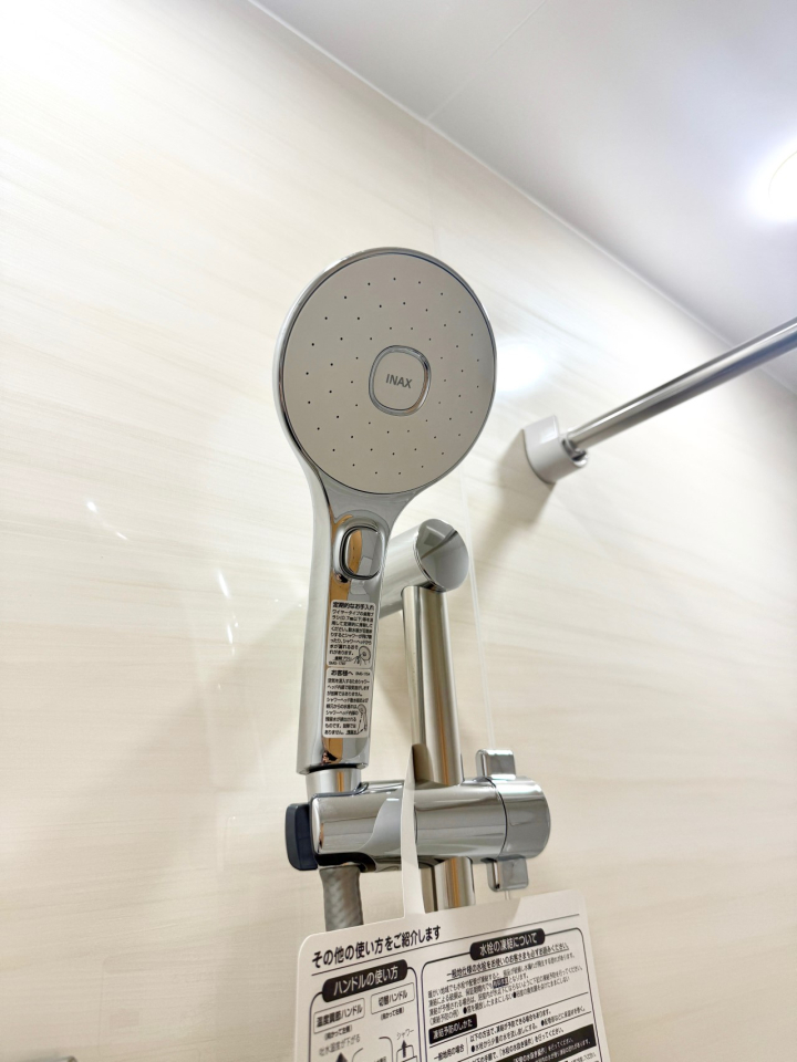 ���̑����� �ݔ�