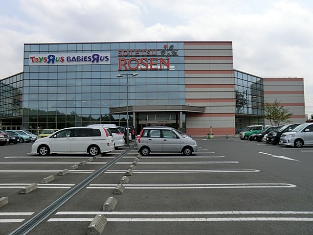 ���ӊ� �X�[�p�[ 450m �����Ă��[�[���ЂȂ��R�X