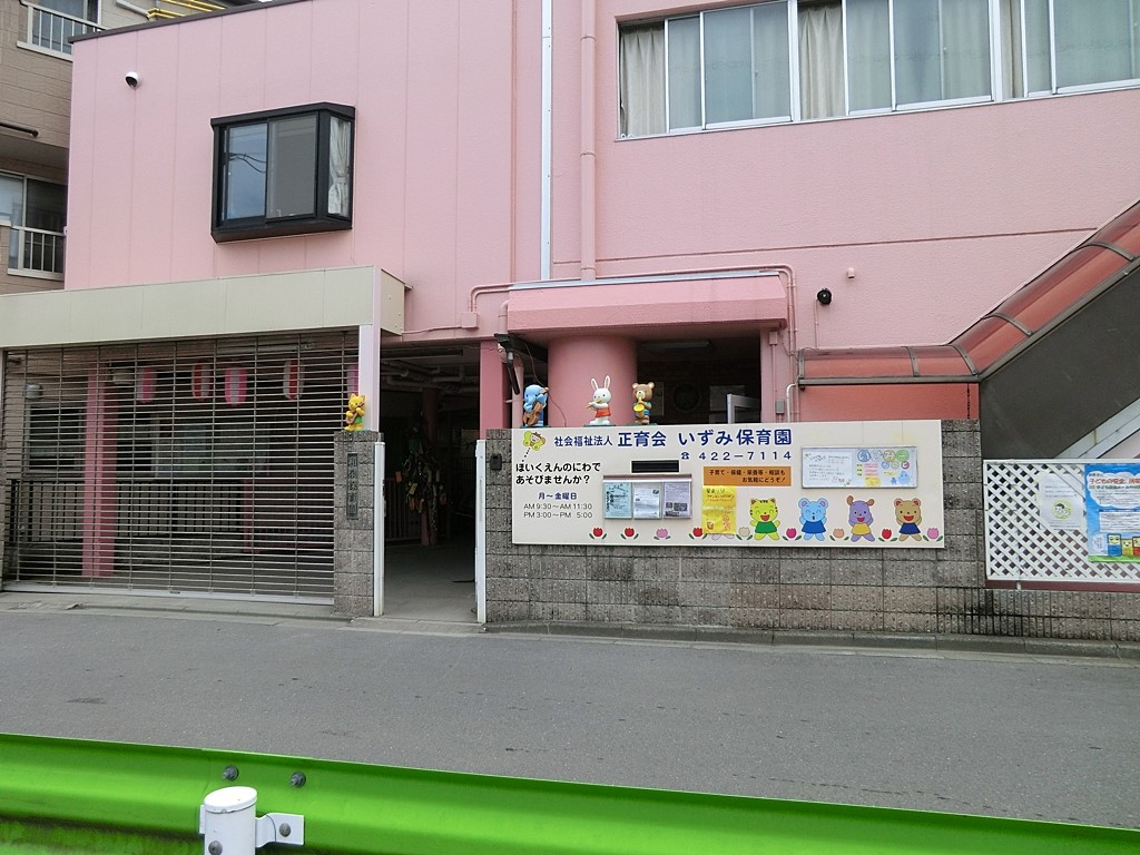 ���ӊ� �c�t���E�ۈ牀 358m �a��ۈ牀