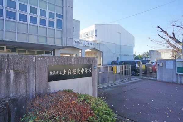 ���ӊ� ���w�Z 950m ���l�s���㔒���k���w�Z