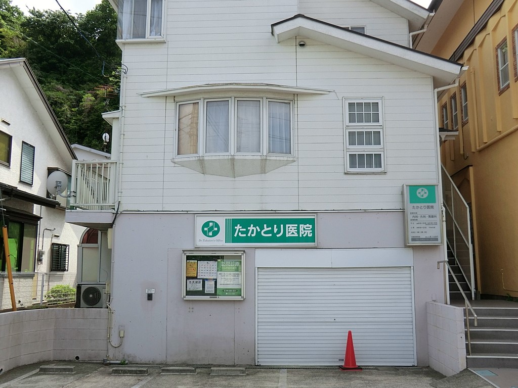 ���ӊ� �a�@ 500m �����Ƃ��@