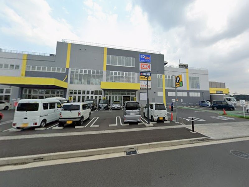 ���ӊ� �X�[�p�[ 1400m �I�[�P�[�����J�X