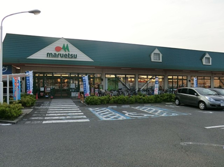 ���ӊ� �X�[�p�[ 1400m �}���G�c��������X