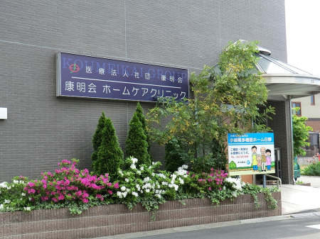 ���ӊ� ���̑����ʐ^ 2400m �N����a�@