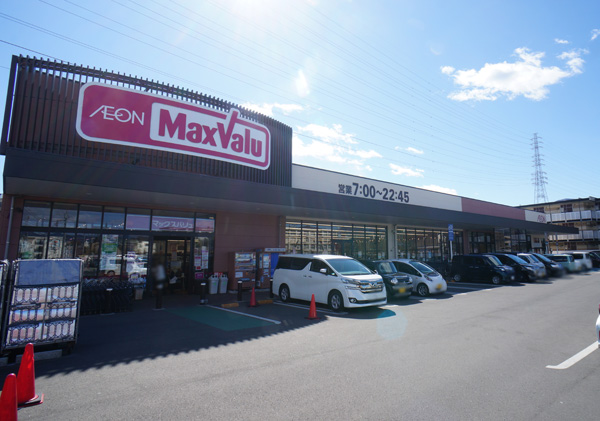 ���ӊ� �X�[�p�[ 1520m �}�b�N�X�o�����쑫���⌴�X