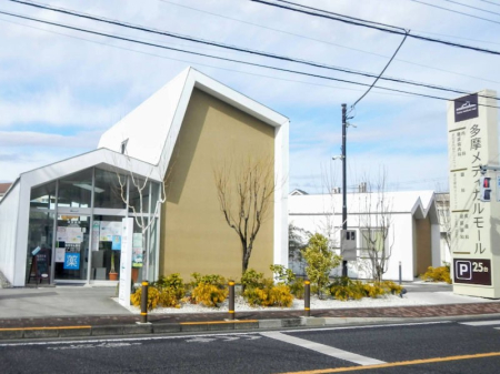 ���ӊ� �a�@ 167m �ɂ�������ȁE�z����ȃN���j�b�N