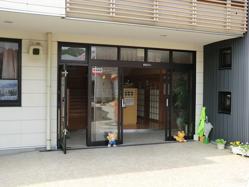 ���ӊ� �c�t���E�ۈ牀 500m �w�Z�@�l�Ó��܂��w�� �F�肱�ǂ��� �����}�h�J�c�t��