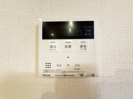 ���̑����� �ݔ�