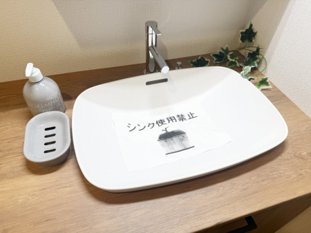 ���̑����� �ݔ�