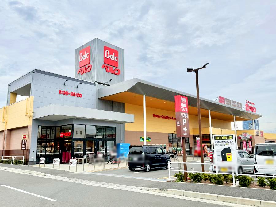 ���ӊ� �X�[�p�[ 351m �x���N���ؑD�q�X