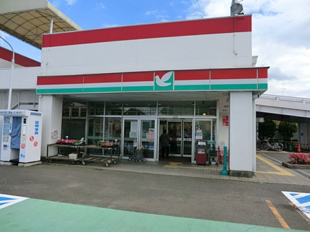 ���ӊ� �X�[�p�[ 1170m ���[�N�t�[�Y�c���X
