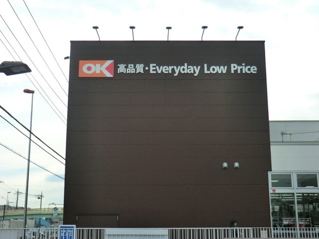 ���ӊ� �X�[�p�[ 800m �I�[�P�[�����X