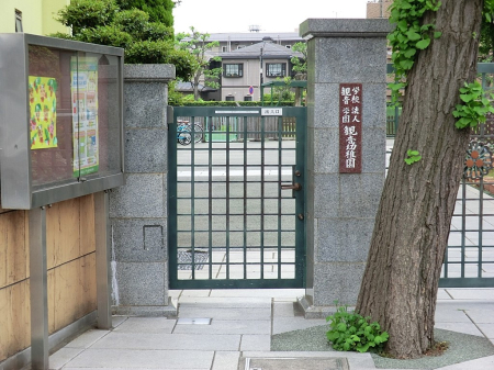 ���ӊ� �c�t���E�ۈ牀 500m �ω��c�t��