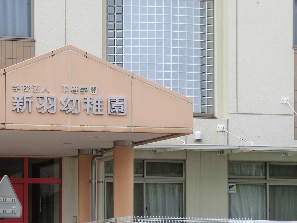 ���ӊ� �c�t���E�ۈ牀 1300m �V�H�c�t��