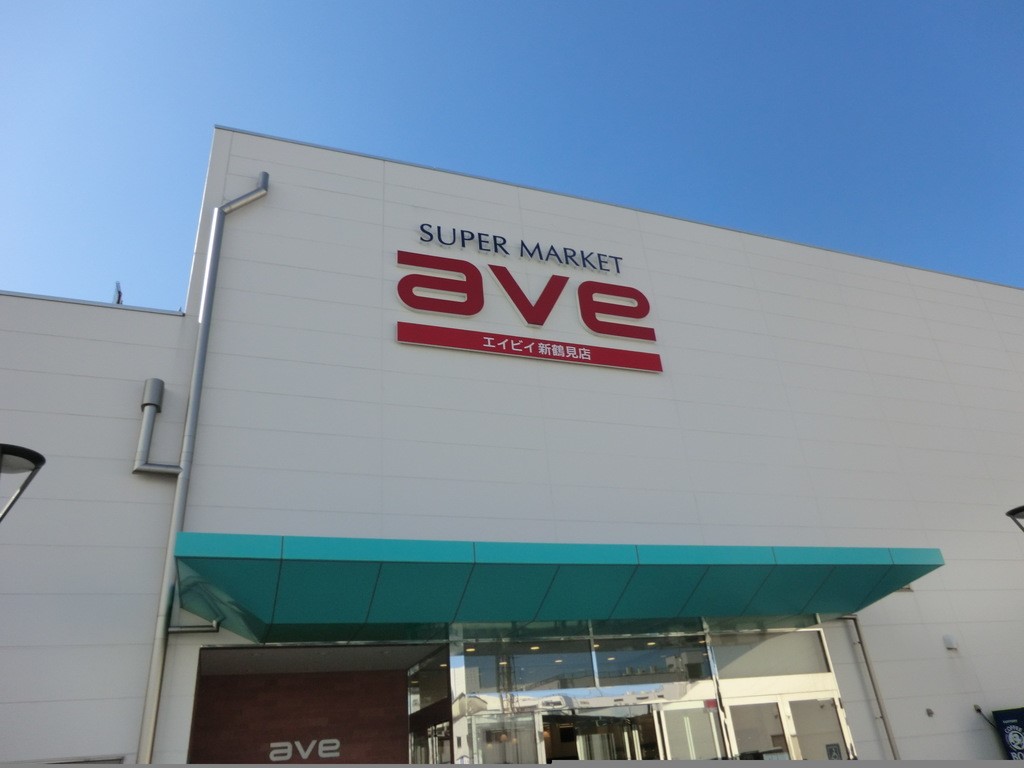 ���ӊ� �X�[�p�[ 1500m �G�C�r�C�V�ߌ��X