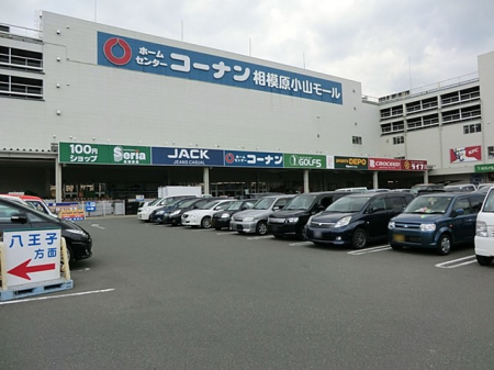 ���ӊ� �X�[�p�[ 960m ���C�t���͌����[���X