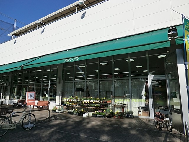 ���ӊ� �X�[�p�[ 400m �t�[�h���� ����ӓX