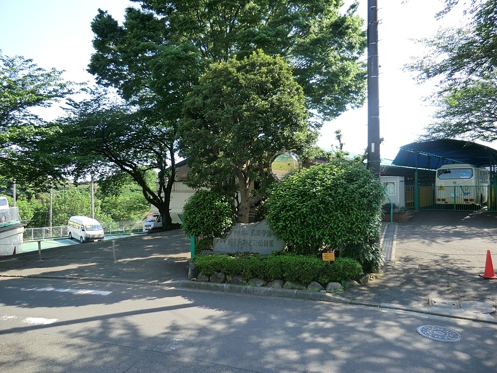 ���ӊ� �c�t���E�ۈ牀 1200m ������݂ǂ�c�t��