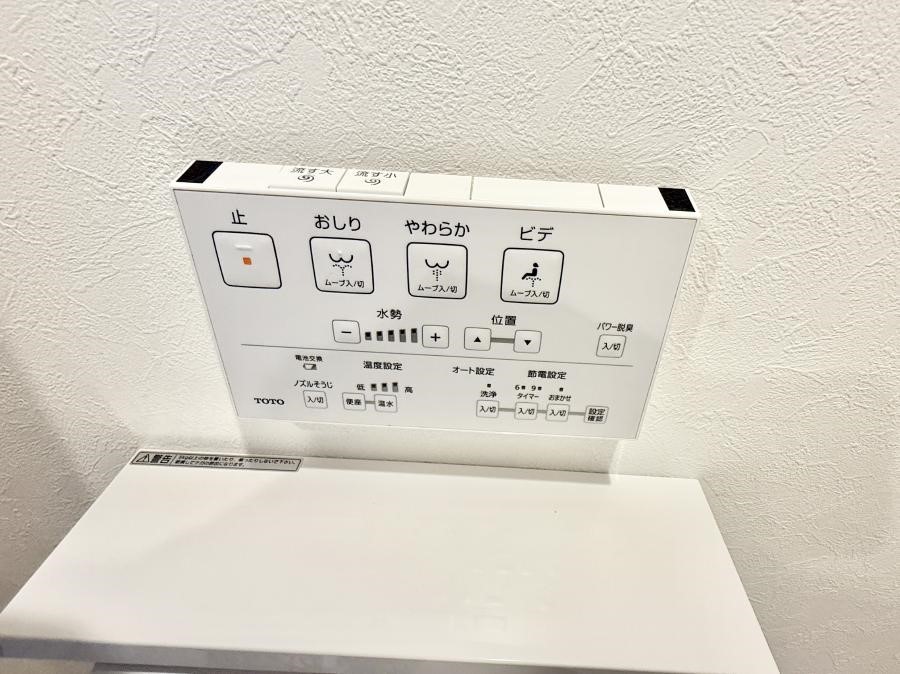 ���̑����� �ݔ�