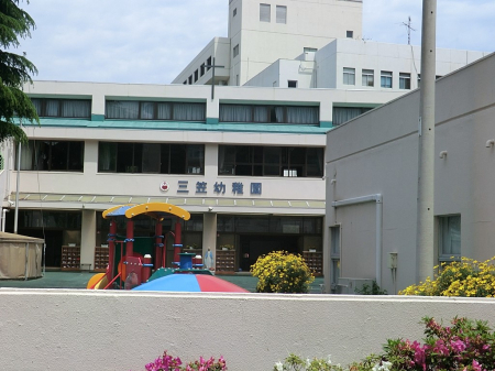 ���ӊ� �c�t���E�ۈ牀 400m �O�}�c�t��