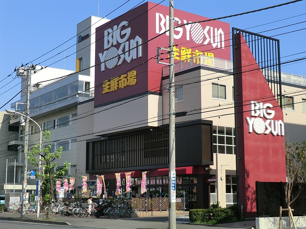���ӊ� �X�[�p�[ 1300m �r�b�O���[�T�� �j���M���X