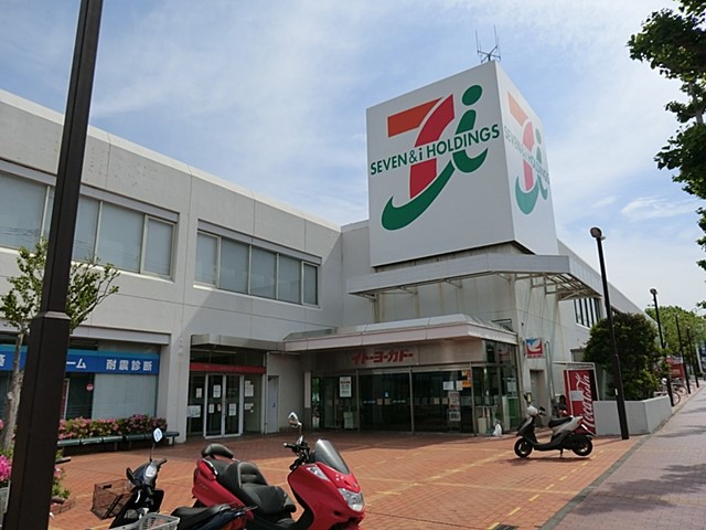 ���ӊ� �X�[�p�[ 1400m �C�g�[���[�J�h�[�j��X